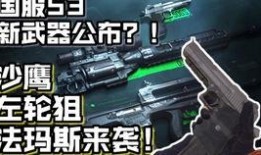 法玛斯最新爆料新闻,最新爆料事件深度解析