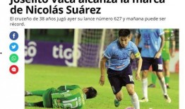 最新足球赛前爆料