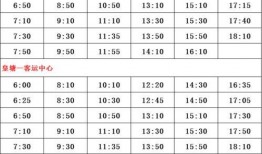 曹县爆料记者名单最新,揭秘背后真相与人物关系
